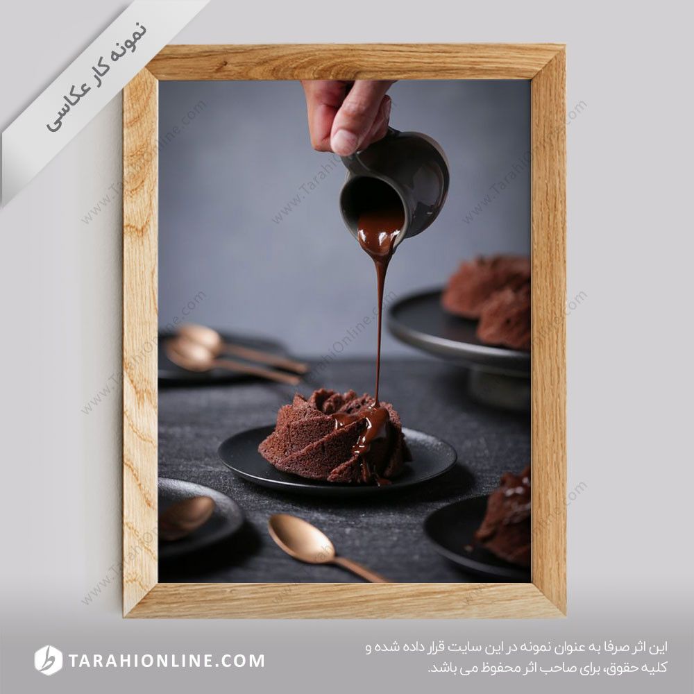 عکاسی از کیک شکلاتی ۱